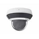 Κάμερα Παρακολούθησης Abus TVIP82560 Ind. Dome