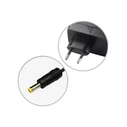 Τροφοδοτικό UPS Bluewalker Powerwalker DC Secure Adapter 12V