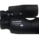 Κυάλια Olympus 12x50 EXPS I