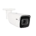 Κάμερα Παρακολούθησης Abus IPCB68521 - Network surveillance - Bullet