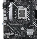 Motherboard 1700 Asus PRIME H610M-A DDR4 CSM