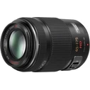 Φακός Φωτογραφικών Μηχανών Panasonic Lumix 4-5,6/45-175 mm G X Vario PZ black