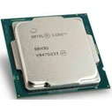 CPU Intel Core i7 12700F LGA1700 25MB Cache 2,1GHz tray