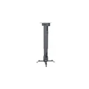 Βάση Projector Manhattan ceiling and wall bracket 20kg black