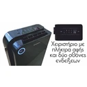 Αφυγραντήρας Morris MDD10251W