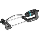 Μπεκ Gardena EcoLine Square Sprinkler