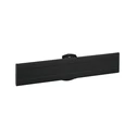 Βάση Τηλεόρασης Vogels PFB 3407 INTERFACE BAR 715MM