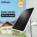 Ηλιακός Φορτιστής Srihome SOLAR PANEL 7W