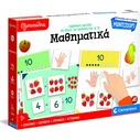 Επιτραπεζιο AS Clementoni Εξυπνούλης Μοντεσσόρι: Τα Μαθηματικά (1024-63322)