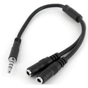 Αντάπτορας Ήχου StarTech 3.5mm Jack Audio Y-Cable - 4 pin. to 3 pin