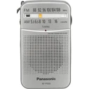 Φορητό Ραδιόφωνο Panasonic RF-P50DEG-S silver