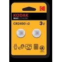 Μπαταρία Λιθίου Kodak CR2450 Single-use