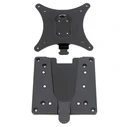 Βάση Monitor Ergotron QUICK RELEASE BRACKET