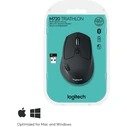 Ποντίκι Aσύρματο Logitech M720 black retail