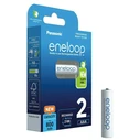 Επαναφορτιζόμενες Μπαταρίες Eneloop Panasonic BK-4MCDE/2BE AAA 800mAh 2pcs.