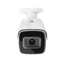 Κάμερα Παρακολούθησης Abus IPCB68521 - Network surveillance - Bullet