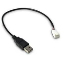 Καλώδιo USB Inter-Tech AM to 3Pin Buchse, 30 cm