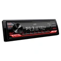 Ηχοσύστημα Αυτοκινήτου JVC KD-X282DBT