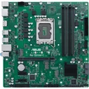Motherboard Asus PRO Q670M-C-CSM (Intel,1700,DDR5,mATX)