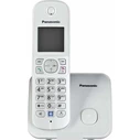 Ασύρματο Τηλέφωνο Panasonic KX-TG6811GS pearlsilver