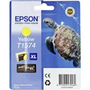 Μελάνι Epson yellow T 157 T 1574