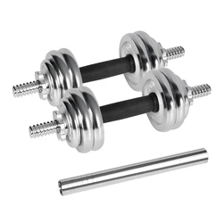 Αλτήρες Σετ Rebel ACTIVE Chrome Adjustable Dumbbells in a Case 15 kg with Barbell