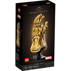 LEGO Marvel 76191 Infinity Gauntlet