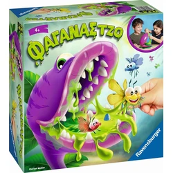 Επιτραπέζιο Ravensburger Φαγάνας Τζο (20680)