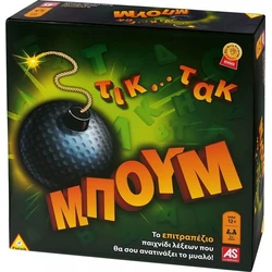 Επιτραπέζιο AS ΤΙΚ ΤΑΚ ΜΠΟΥΜ! ΝΕΑ ΕΚΔΟΣΗ - (GREEK) (1040-20144)