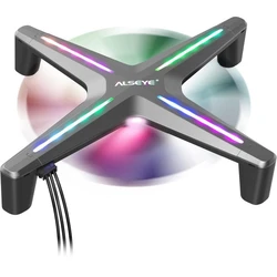Case Fan Inter-Tech Alseye HALO X12 Kit