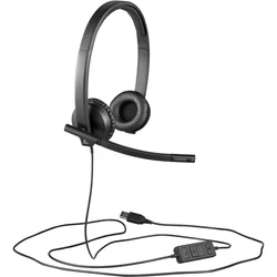 Multimedia Headsets Logitech H570e Stereo