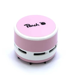 Σκουπάκι Peach Mini pink