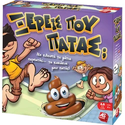 Επιτραπεζιο AS Ξέρεις που Πατάς; (1040-20027)