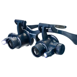 Γυαλιά με Μεγεθυντικό Φακό Discovery Crafts DGL 60