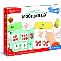 Επιτραπεζιο AS Clementoni Εξυπνούλης Μοντεσσόρι: Τα Μαθηματικά (1024-63322)