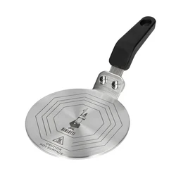 Καπάκι για Μπρίκι Espresso Bialetti Induction Plate Adapter 13cm