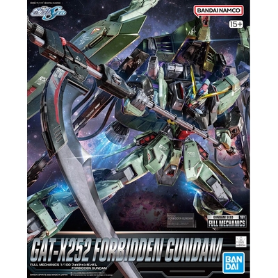 Product Φιγούρα Bandai 1/100 FULL MECHANICS GAT-X252 FORBIDDEN GUNDAM base image