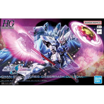 Product Φιγούρα Bandai Hgce 1/144 Gyan Storm (Agnes Giebenrath Custom) base image