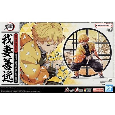 Product Φιγούρα Bandai Model KIT DEMON SLAYER AGATSUMA ZENITSU base image