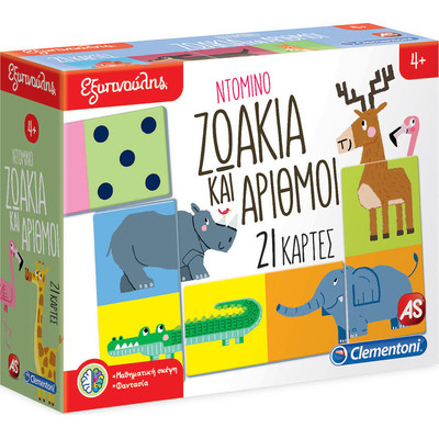 Product Εξυπνούλης AS Clementoni - Ντόμινο Ζωάκια και Αριθμοί (1024-63272) base image