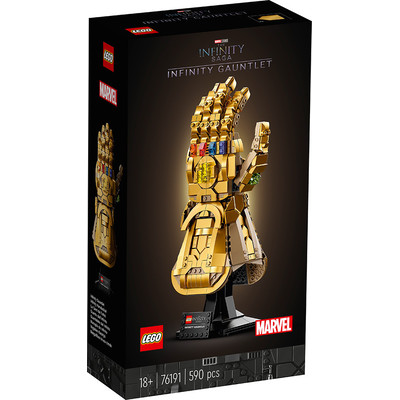 Product Lego Marvel 76191 Infinity Gauntlet base image