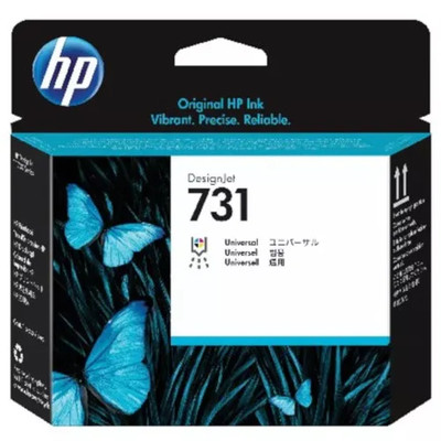 Product Μελάνι Hewlett-Packard 731 - original - DesignJet base image