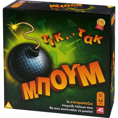 Product Επιτραπέζιο AS ΤΙΚ ΤΑΚ ΜΠΟΥΜ! ΝΕΑ ΕΚΔΟΣΗ - (GREEK) (1040-20144) base image