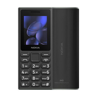 Product Κινητό Nokia 105 2024 (EN,DE,IT,FR,ES,PT,RO) - Black  base image