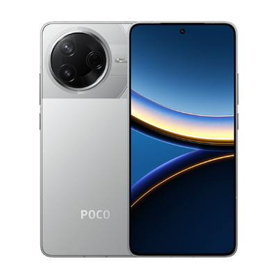 Product Smartphone Xiaomi Poco F7 Pro 5G Dual Sim 12GB RAM 512GB - Silver base image