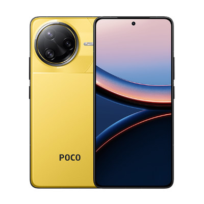 Product Smartphone Xiaomi Poco F7 Ultra 5G Dual Sim 16GB RAM 512GB - Yellow base image