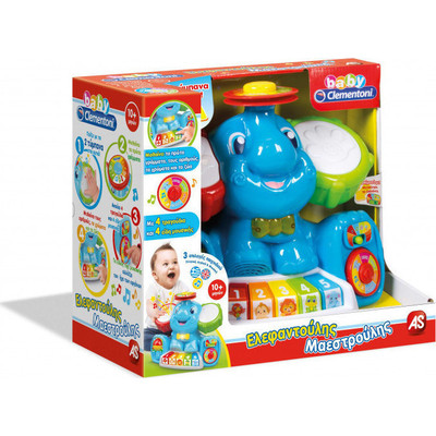 Product Βρεφικό Παιχνίδι AS Baby Clementoni Βρεφικό Παιχνίδι Ελεφαντούλης Μαεστρούλης (Μιλάει Αγγλικά-Ελληνικά) (1000-63518) base image