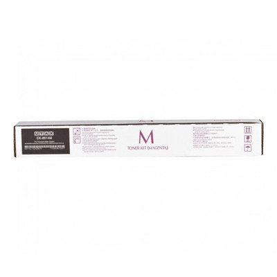 Product Toner Utax CK-8514M Magenta (1T02NDBUT1) base image