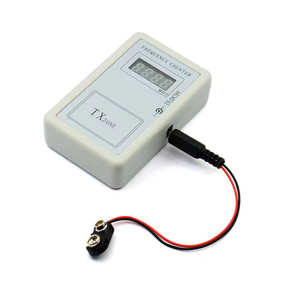 Product Ανιχνευτής Συχνότητας ATC Τηλεχειριστηρίων Γκαράζ base image