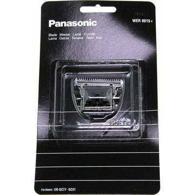 Product Ανταλλακτικό για Μηχανές Κουρέματος Panasonic WER 9615 Y1361 base image